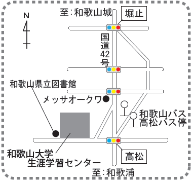 �J�Ïꏊ