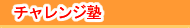 �`�������W�m
