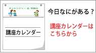�u���J�����_�[�͂����炩��