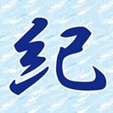 �I�̐앶����Y���p����